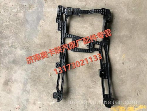 【dz93189360194陜汽德龍f3000儲氣筒總成,dz93189360194價格,圖片,配件廠家】