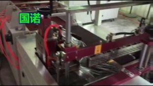 福建工廠-汽配產(chǎn)品自動熱收縮膜包裝機(jī)來自現(xiàn)場