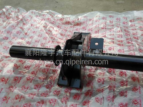 東風多利卡與凱普特貨車翻轉支架橫梁配件全解析 價格、圖片與廠家指南