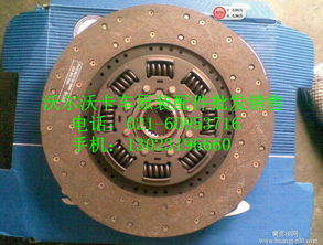 探尋長春沃爾沃卡車配件 丹東volvo自卸車牽引車重卡配件的價格、圖片及廠家信息