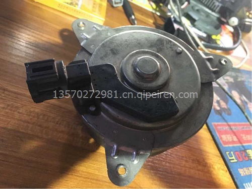 日產(chǎn)陽光電子扇馬達原裝拆車件 優(yōu)質(zhì)供應(yīng)與選購指南