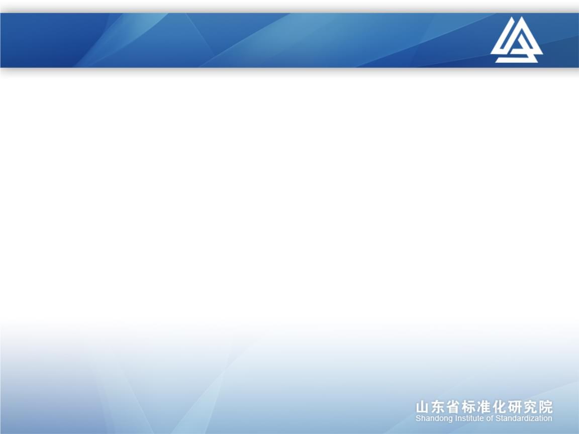 保健食品批發(fā)中的包裝印刷與營養(yǎng)標(biāo)簽規(guī)范