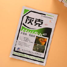休閑食品塑料包裝袋的價格、批發與廠家選擇指南