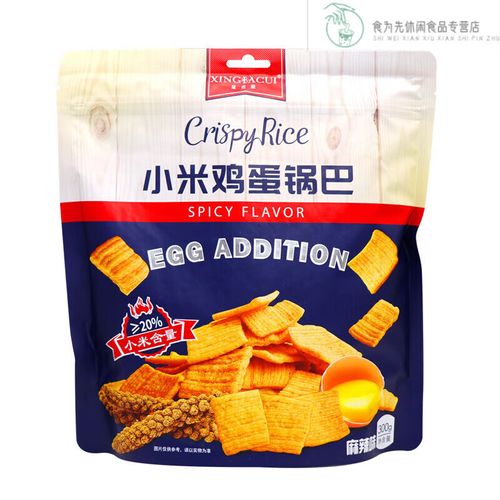 星芭脆小米雞蛋鍋巴仔 孩子們的解饞新寵，休閑零食的黃金選擇
