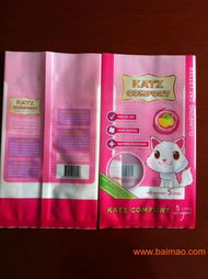 深耕齊魯，惠及四方 青島、濰坊、東營食品包裝袋供應鏈全解析