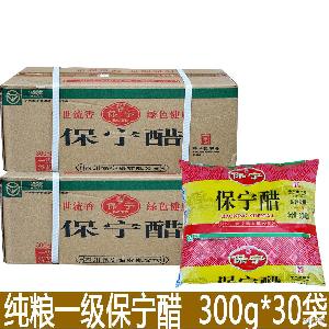 醋酸庚酯 市場價格、主要型號、外觀特征與保健食品批發要點解析